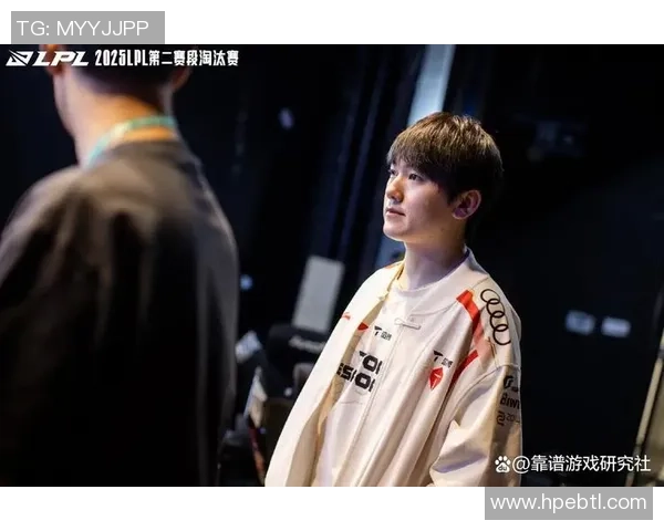 TES战队与AL战队巅峰对决分析:策略、阵容与未来展望 TES战队与AL战队巅峰对决分析:策略、阵容与未来展望