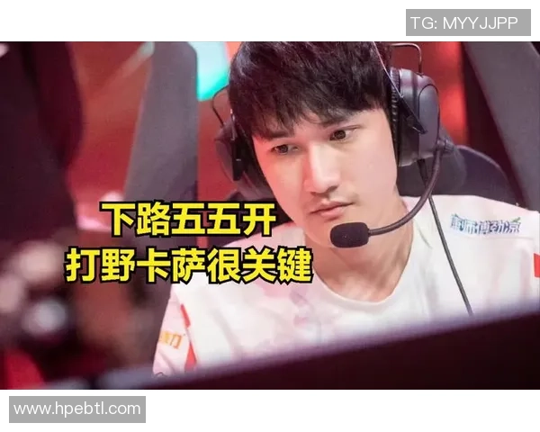 Tian掌控野区节奏引领团队攻防转换展现巅峰操作重塑打野新格局