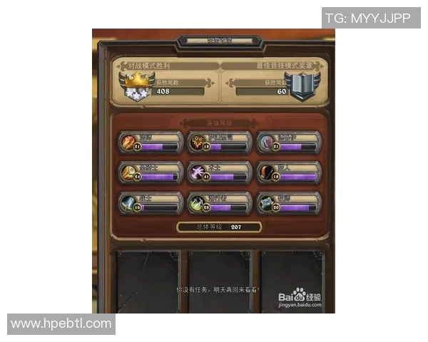 《探索Elk射手的独特技能与战术优势如何在战场上脱颖而出》