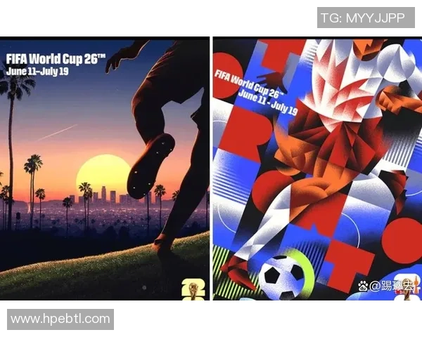 展望2026世界杯全球足球盛宴的激情与未来发展趋势蓝图全景描绘篇 展望2026世界杯全球足球盛宴的激情与未来发展趋势蓝图全景描绘篇