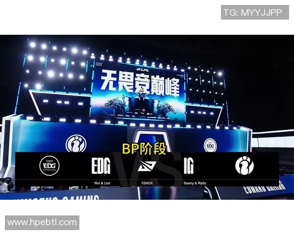 巅峰对决IG大战EDG燃爆赛场青春与荣耀的最终碰撞
