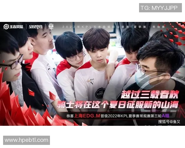 深圳DYG战队全新赛季蜕变之路探秘青年力量引领电竞新时代 深圳DYG战队全新赛季蜕变之路探秘青年力量引领电竞新时代