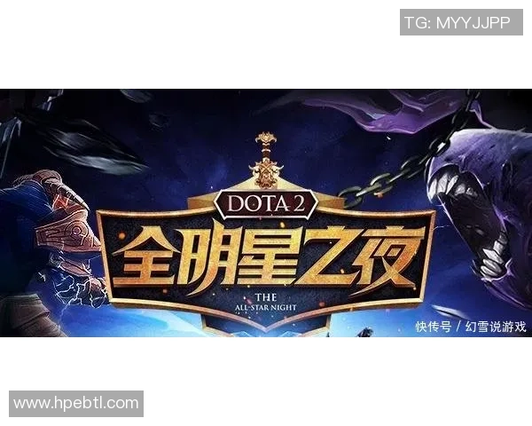 电竞盛宴引燃全球热潮 聚焦顶级赛事与明星战队的巅峰对决 电竞盛宴引燃全球热潮 聚焦顶级赛事与明星战队的巅峰对决