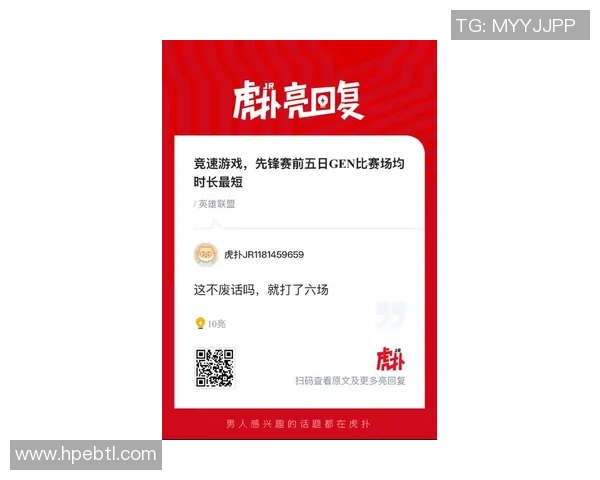 电竞赛事激烈角逐最新比分实时更新 精彩战况一手掌握 电竞赛事激烈角逐最新比分实时更新 精彩战况一手掌握