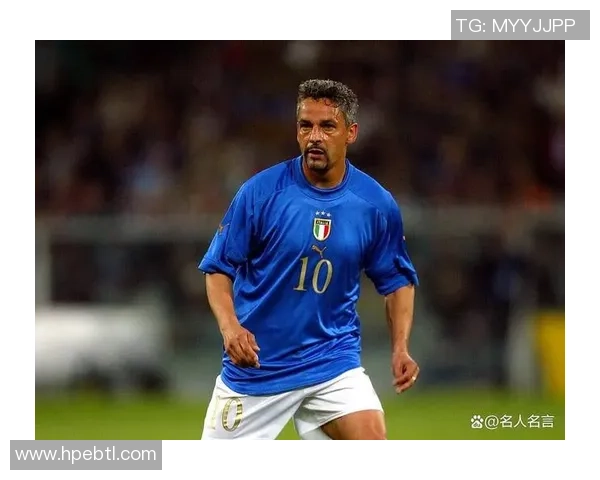 罗伯托·巴乔:从天才球员到足球传奇的辉煌与挑战 罗伯托·巴乔:从天才球员到足球传奇的辉煌与挑战