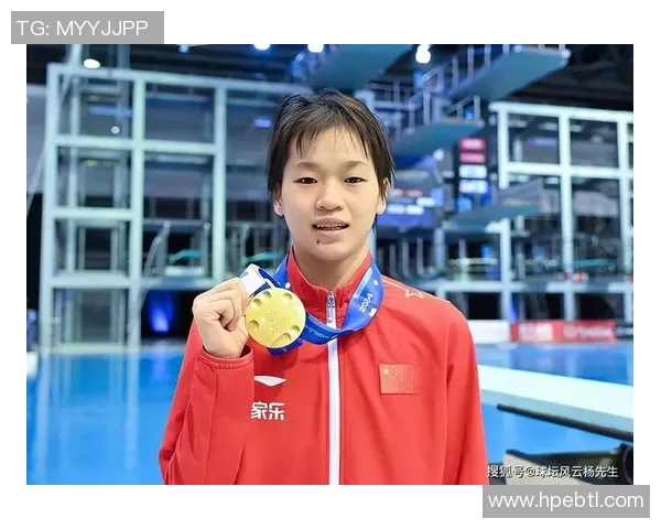 跳水运动的技艺与魅力探索：从基本动作到世界级比赛的全面解析